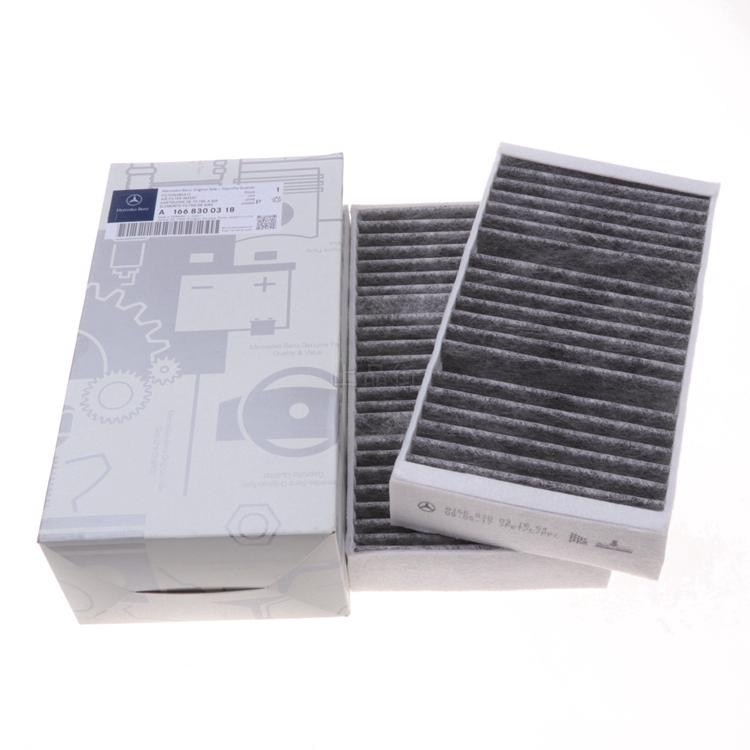 ฟิลเตอร์เครื่องปรับอากาศ สําหรับ Benz X166 W166 C292 C253 A205 ML350 GLE350 GLE450 GLE63 Air-conditioner filters