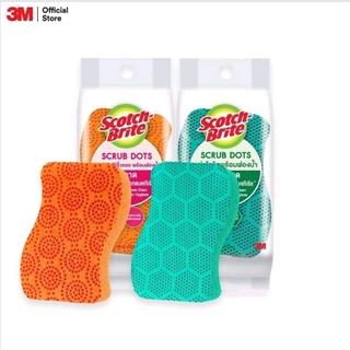 SCOTCH-BRITE® Set Scrub Dots Heavy Duty and Non Scratch แผ่นใยขัดพร้อมฟองน้ำสครับดอท รุ่นทั่วไป และรุ่นไร้ริ้วรอย