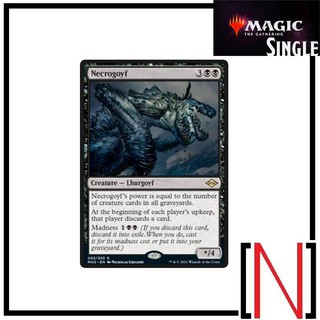 [MTG][Single][MH2] Necrogoyf ระดับ Rare [ภาษาอังกฤษ]