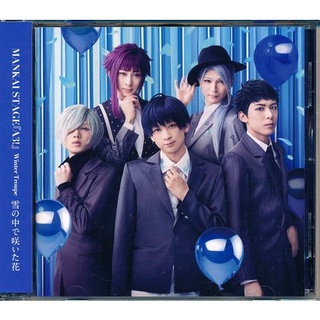 [ส่งจากญี่ปุ่น] Mankai Stage A3! Winter Troupe Yuki no Naka de Saita Hana CD L04170673