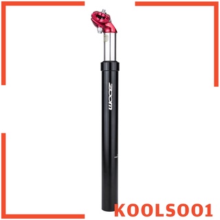 [Koolsoo1] อานเบาะที่นั่งจักรยาน Mtb แบบสั่นสะเทือนปรับได้ 27.2 มม. สีดํา