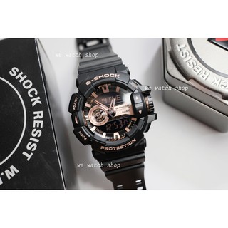 G-SHOCK ของเเท้ CMG รุ่น GA-400GB-1A4DR สีดำ โรสโกลด์ รับประกันศูนย์ CMG