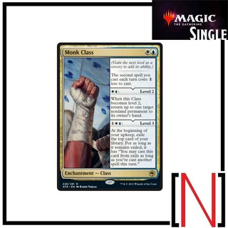 [MTG][Single][AFR] Monk Class ระดับ Rare [ภาษาอังกฤษ]