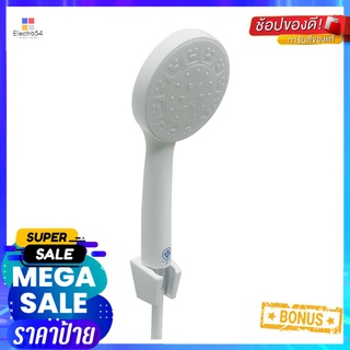 ฝักบัวสายอ่อน MOYA SET MY-1200 สีขาวHAND SHOWER SET MY-1200 WHITE