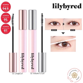 (แท้/พร้อมส่ง) LILYBYRED AM9 TO PM9 INFINITE MASCARA 14g สีดำ