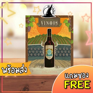 Vinhos Deluxe Edition Board Game