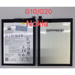 แบต nokia G10/G20งานดี แบตเตอรี่แถมชุดไขควง