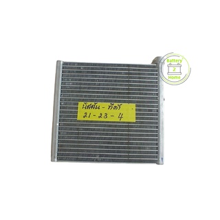 คอยล์เย็น นิสสัน ทีด้า -134A Car Ac Evaporator NISSAN TIIDA