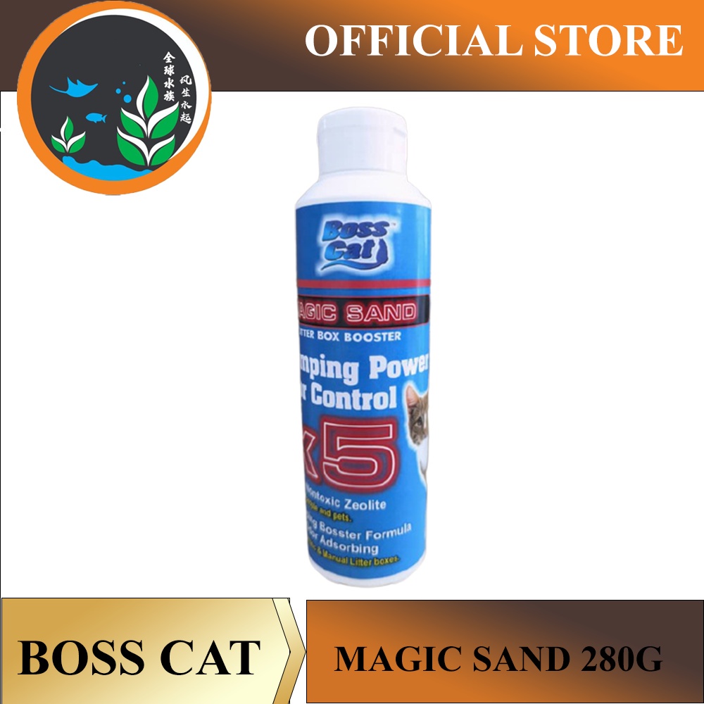 BOSS CAT MAGIC SAND 280G