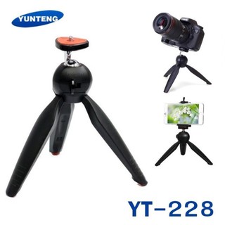 YUNTENG ขาตั้งกล้อง YUNTENG HX-228 พร้อมขาจับโทรศัพท์ (สีดำ)