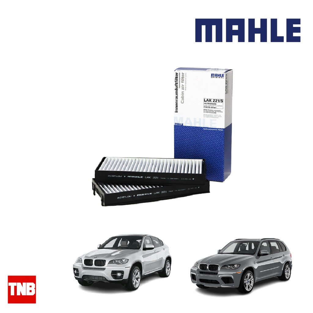 MAHLE ไส้กรองแอร์ BMW X5 (E70 F15) / X6 (E71 F16) 2 ชิ้นในเซ็ต ( LAK 221-S ) ราคา ถูกที่สุด ดีลบีเคเค แกลเลอรีภาพที่ 2