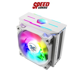 ZALMAN COOLING CNPS10X OPTIMA II WHITE RGB/1Y By Speed Gaming