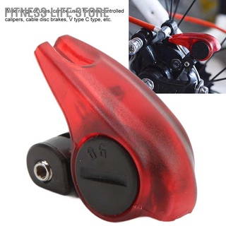 Fitness Life Shop Mini Bicycle Brake Light Waterproof LED Easy Installation High Security Multi Purpose Bike Tail Rear Lights for Cycling