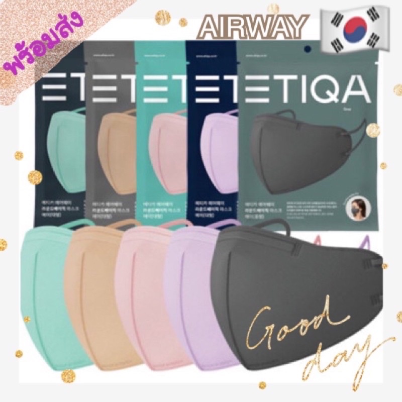 🇰🇷พร้อมส่ง(ราคา1ชิ้น) ETIQA AIRWAY Mask ไซส์ L/M มี 7 สี