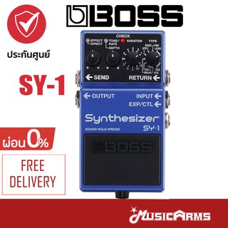 Boss SY-1 Synthesizer เอฟเฟค Effects ประกันศูนย์ 1 ปี Music Arms