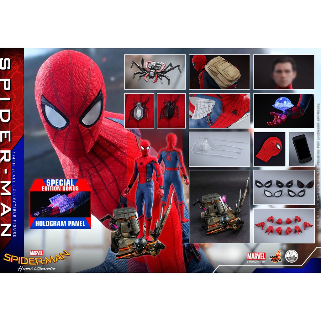 spiderman 1 toys