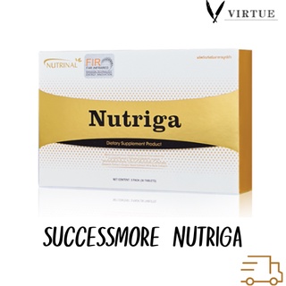 NUTRIGA นูทริก้า หลับสนิท ลดน้ำตาล คอเลสเตอรอล ลดไขมันในเลือด กันโรคหัวใจ เบาหวาน ความดัน ภูมิแพ้