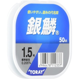 Direct from Japan Toray Line Road Thread Ginrin 50m Package Product