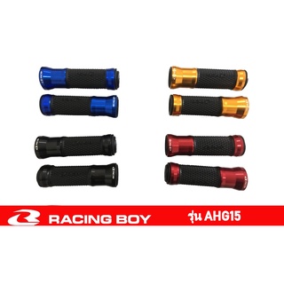 ปลอกแฮน RACINGBOY รุ่น AHG15 คุณภาพดี