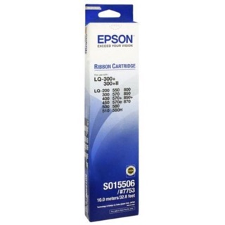 ผ้าหมึก Ribbon Epson LQ-300 แท้100%