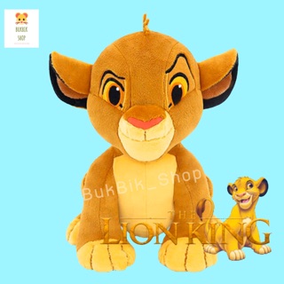 ตุ๊กตาซิมบ้า - Simba Lion King