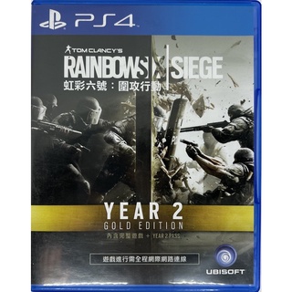 [Ps4][มือ2] เกม Rainbow six siege