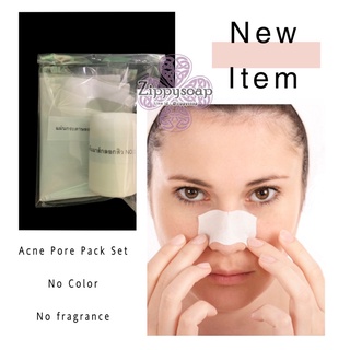 Acne Pore Pack Set ชุดทำ มาส์กลอกสิว 1 ชุด (ทำได้ 50กรัม) 005961