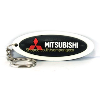 MITSUBISHI  พวงกุญแจ ปั้มนูน ของที่ระลึก  ฮิปปี้ สันติภาพ ราสต้า บ๊อบมาร์เลย์ 2-3 วันรับของ KCO59