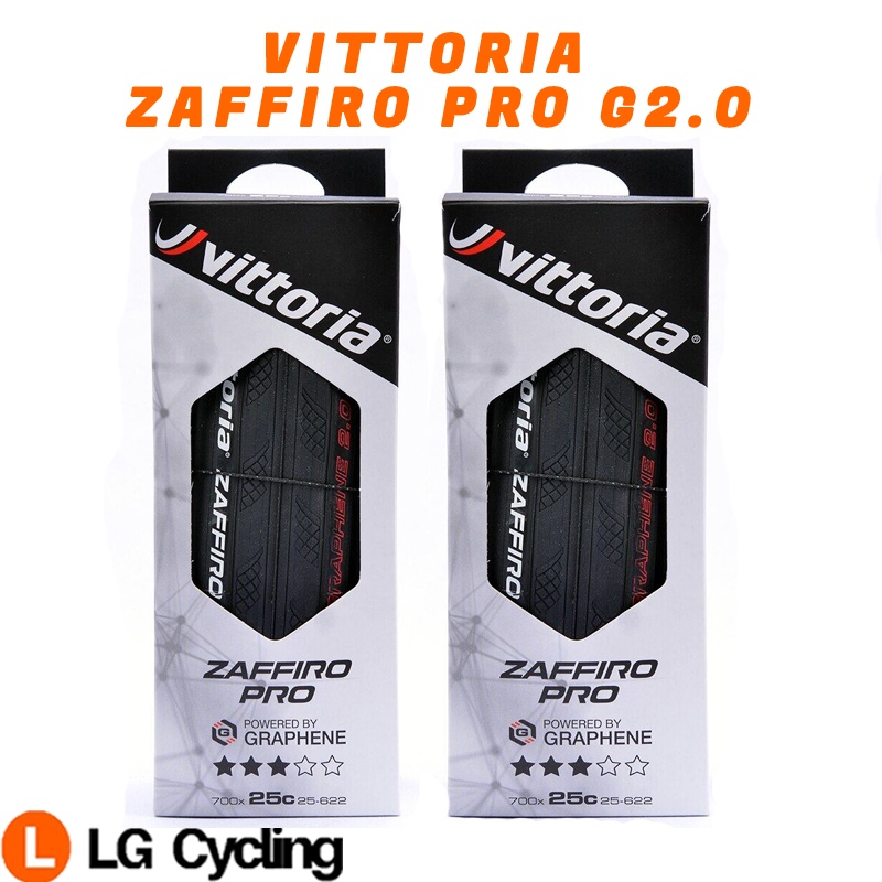 Vittoria Zaffiro Pro Graphene G2.0 สีดํา 700x25/28/30/32C พับจักรยานเสือหมอบยาง