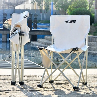 เก้าอี้พกพา แคมป์ Camping Chair แถมฟรีกระเป๋าหิ้วพกพา