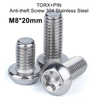 น็อตหัวทอร์ค-หัวดาว เบอร์ T40 มีเดือยโผล่ สแตนเลส M8x20mm เกลียว 1.25 (Security Screw)