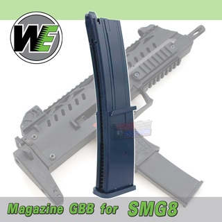 WE SMG 8 BK Magazine