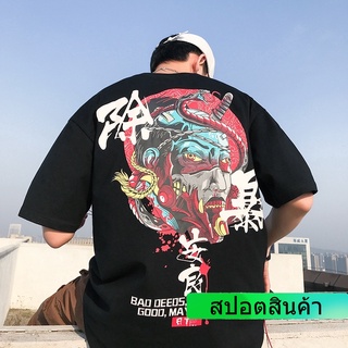 S-8XL เสื้อยืดแขนสั้น ลายปีศาจ ทรงหลวม สไตล์ญี่ปุ่น สำหรับผู้ชายและผู้หญิงผ้าฝ้ายไซส์ใหญ่