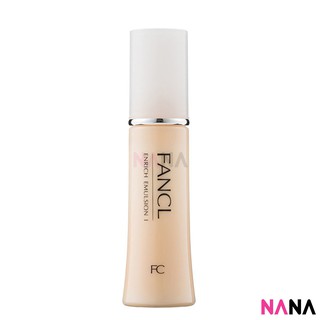 Fancl Enrich Emulsion &lt;I&gt; 30ml