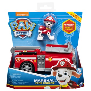 [ใช้ 2 โค้ดลดเพิ่ม] Paw PatrolBasic Vehicles - Marshall  ของเล่น