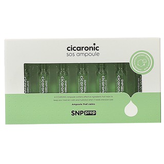 SNP Prep Cicaronic SOS Ampoule 1.5ml X 7pcs สินค้าเกาหลีของแท้ พร้อมส่งค่ะ