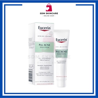 [Exp:08/2025] EUCERIN PROACNE SOLUTION A.I. CLEARING TREATMENT 40ML