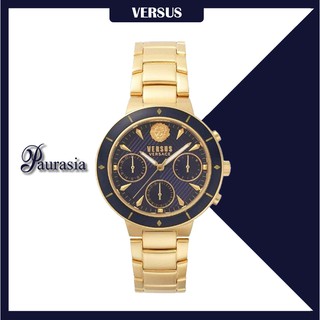 [ของแท้] Versus by Versace นาฬิกาข้อมือ ผู้ชาย รุ่น VERSUS VSP880-718 HARBOUR HEIGHTS D/BLUE DIAL SS IPYG paurasia