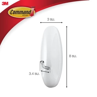3M™ Command™ คอมมานด์ ตะขอแกนเหล็ก, รับน้ำหนัก 1.3 กก., 17068, ขนาดกลาง