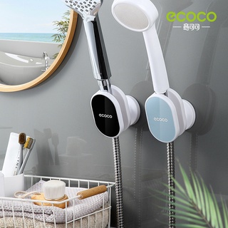 ECOCO ที่แขวนฝักบัว หัวฝักบัวอาบน้ํา ไม่ต้องเจาะ ที่ยึดหัวฝักบัว ฐานหัวฝักบัว ที่วางหัวฝักบัว อุปกรณ์เสริมห้องน้ํา E2127