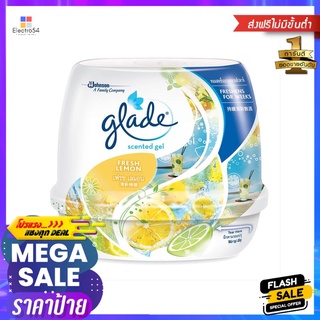 เจลปรับอากาศ GLADE SCENTED 180g LEMONAIR FRESHENER GEL GLADE SCENTED 180G LEMON