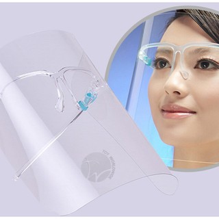 Face shield หน้ากากป้องกันละอองเชื้อโรค ฝุ่นละออง สินค้าคุณภาพดี พร้อมส่ง