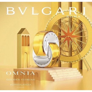 น้ำหอมแท้100% Omnia Landia Golden Citrine EDT Limited Edition ขนาด 65 มล. 👍 | ถูก แท้ ชัวร์ | 👍