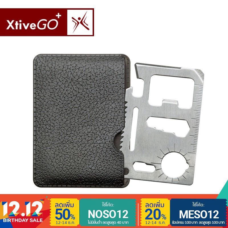 XtiveGo Utility Card การ์ดเครื่องมือ อเนกประสงค์ 11 in 1