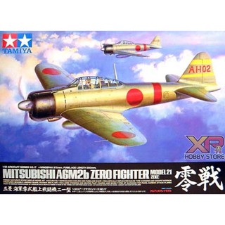 [Tamiya] 1/32 : Mitsubishi A6M2b Zero Fighter Model 21 (Zeke) (TA 60317)