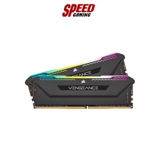 VENGEANCE RGB PRO SL 32GB (2x16GB) DDR4 DRAM 3200MHz C16 (Black) By Speed Gaming