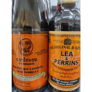 LEA &amp; PERRINS WORCESTERSHIRE SAUCE ซอสเปรี้ยว สูตร2 (รสเข้มข้น)