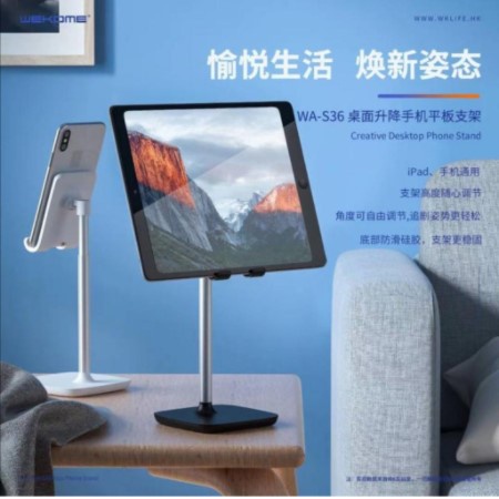 WK WEKOME WA-S36 ที่วางโทรศัพท์เดสก์ท็อปที่สร้างสรรค์สําหรับโทรศัพท์และแท็บเล็ต