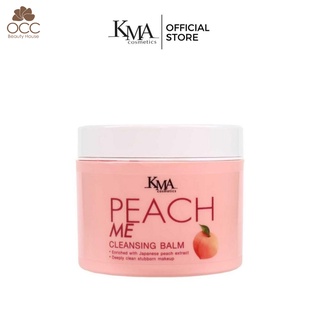 KMA PEACH ME CLEANSING BALM 85g. คลีนซิ่งบาล์ม แตกตัวเป็นน้ำนม สะอาด เด้งฟู สุขภาพดี KCCCBN