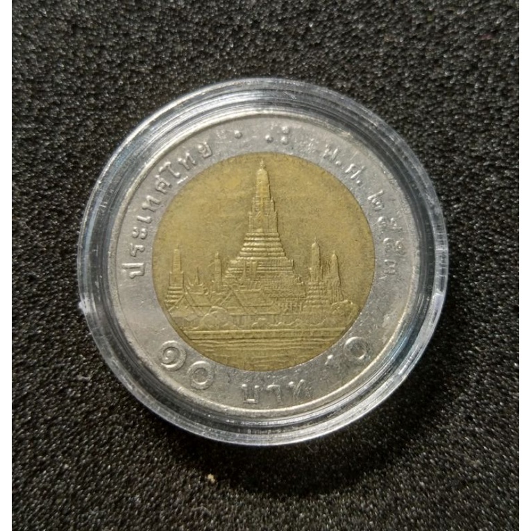 เหรียญ 10บาท ปี2553 ผ่านใช้ ตัวติดลำดับ6 เหรียญอาจไม่ตรงตามภาพ แต่สภาพใกล้เคียงกัน
